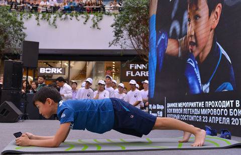 Фото с сайта express-k.kz