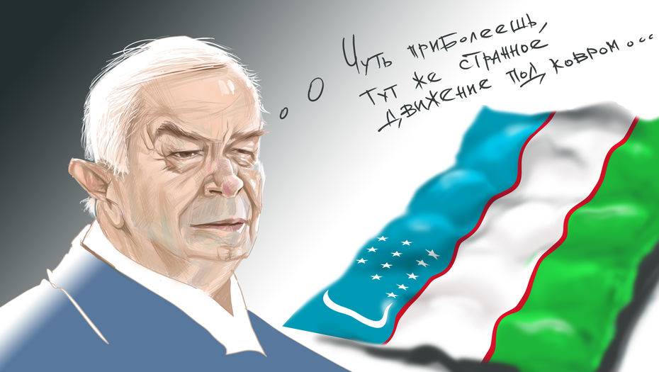 Рисунок Ибрагима Кубекова