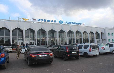 Фото informburo.kz