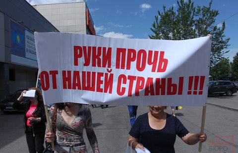 Фото Никиты Спивака