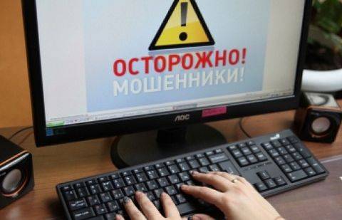 Фото с сайта kuzbass-today.ru