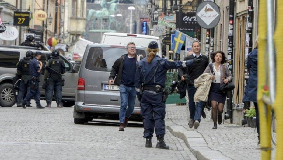 Фото с сайта vistanews.ru