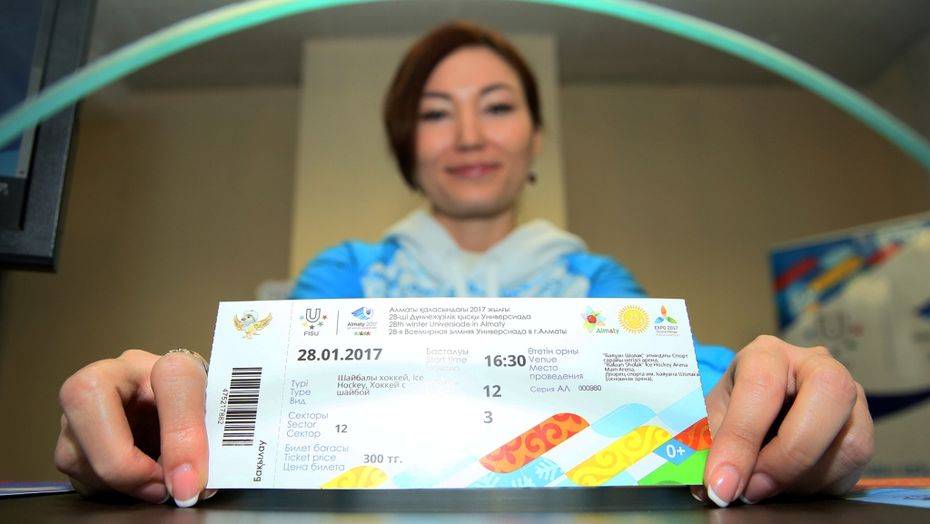 Организаторы Универсиады ищут покупателя билета, выигравшего квартиру в Алматы