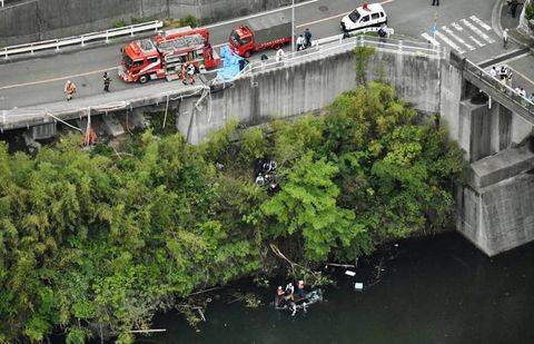Фото с сайта japantimes.co.jp