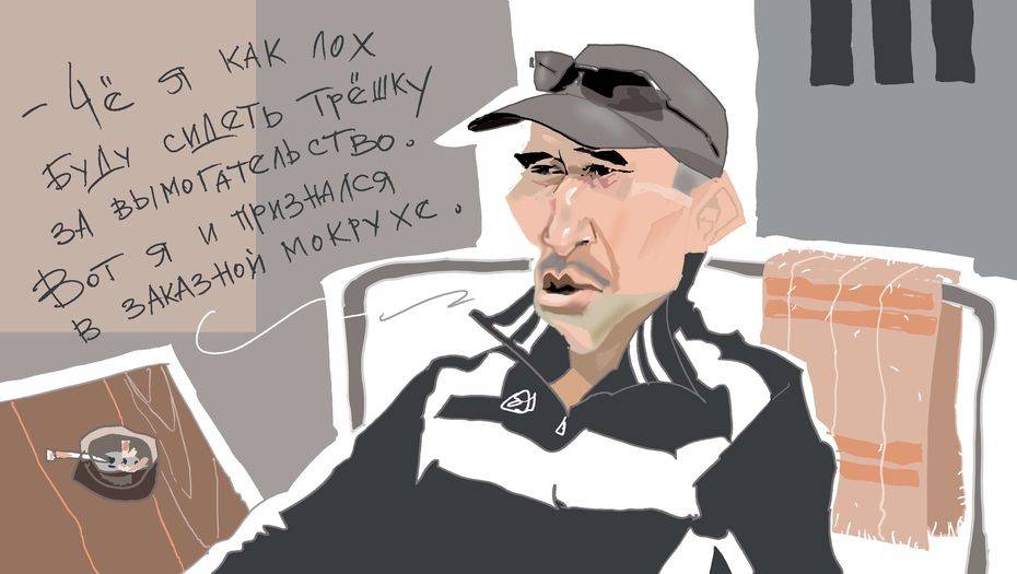 Рисунок Ибрагима Кубекова