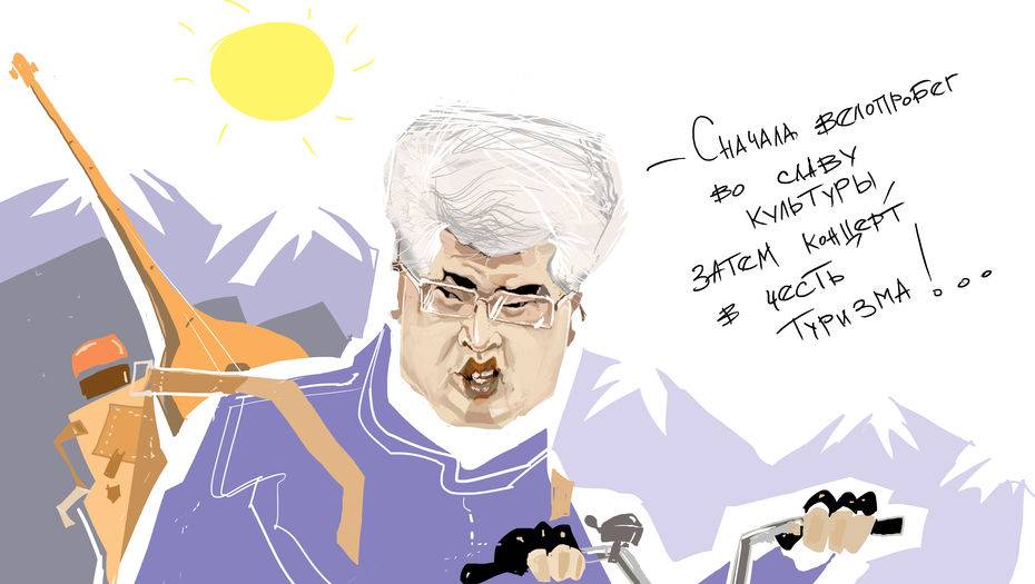 Рисунок Ибрагима Кубекова