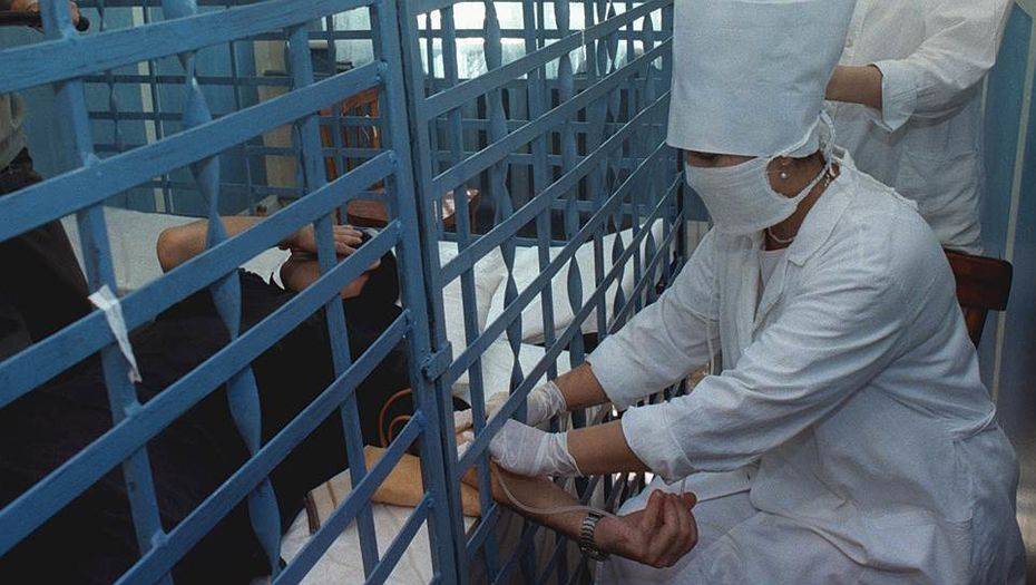 Фото kommersant.ru