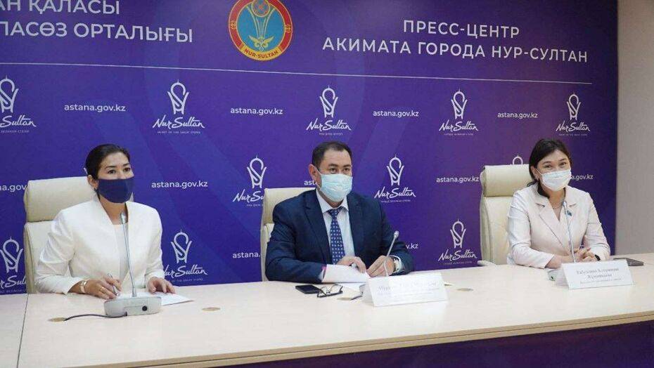 Фото с сайта http://astana.gov.kz/