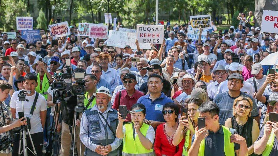 Алмаз Төлекенің фотосы