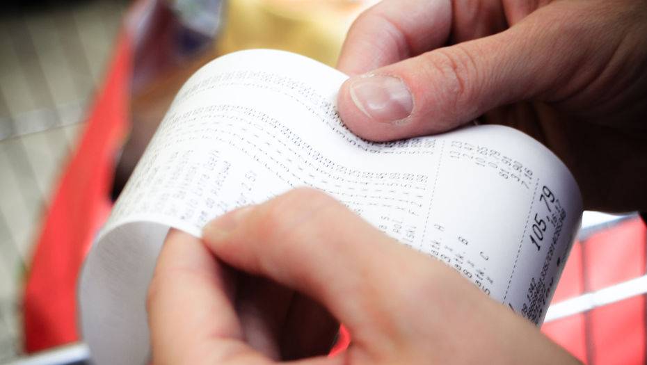 Фото с сайта gemius.pl