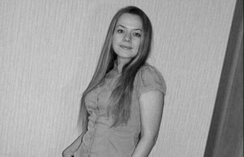 Фото из социальных сетей