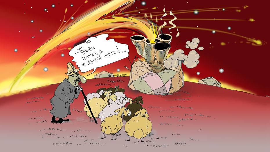 Рисунок Ибрагима Кубекова