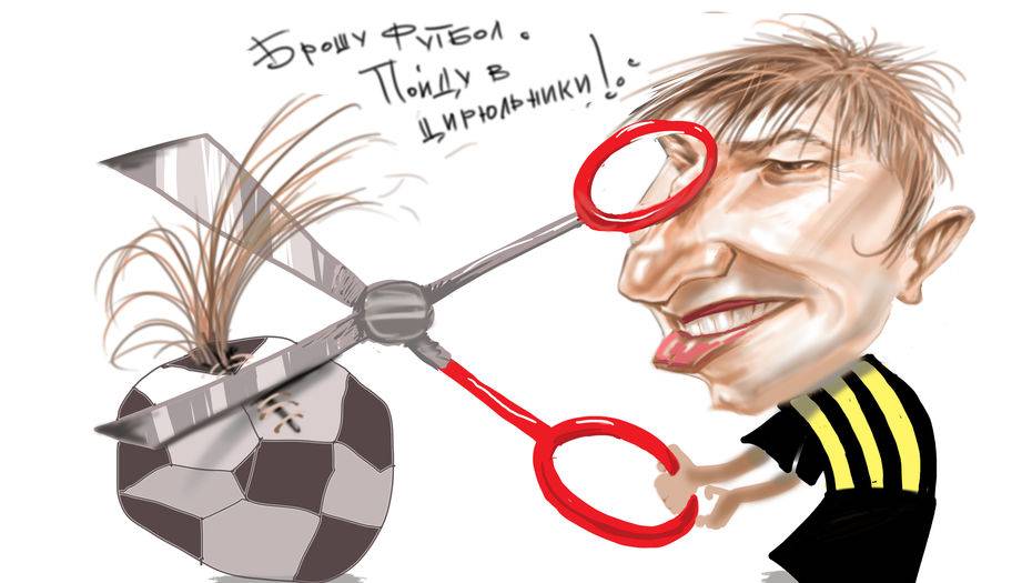 Рисунок Ибрагима Кубекова