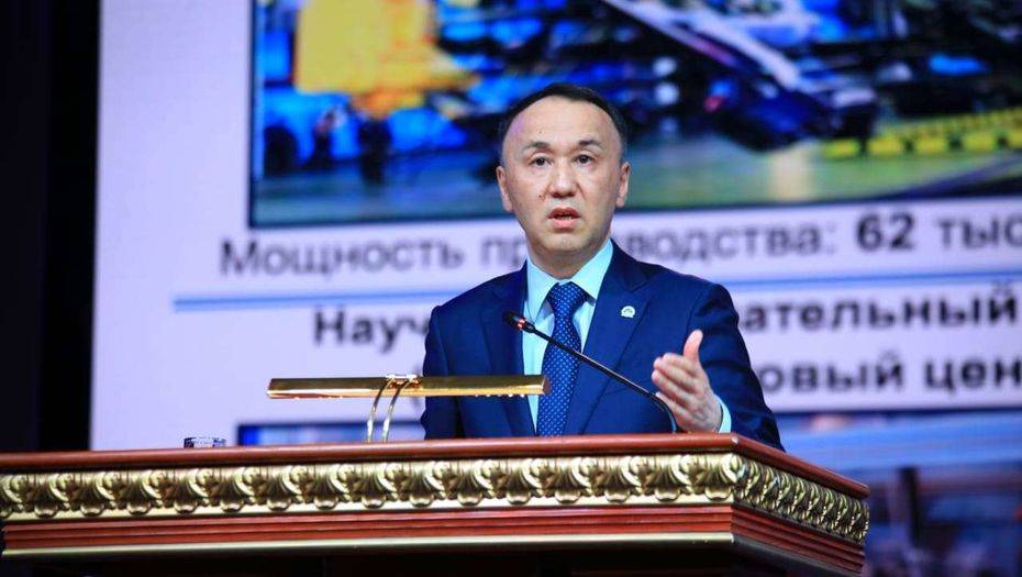 Фото предоставлено УВП Костанайской области