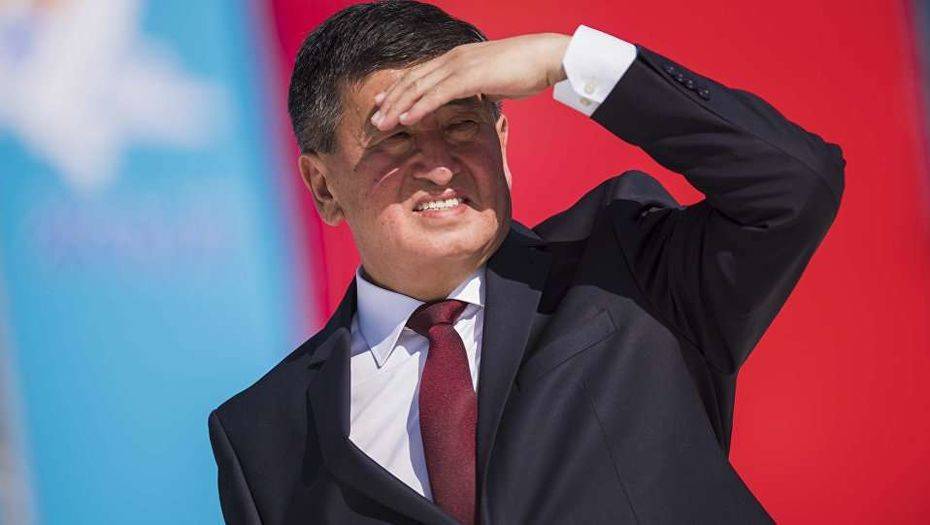 Расходы на инаугурацию главы Кыргызстана урезаны почти в полтора раза