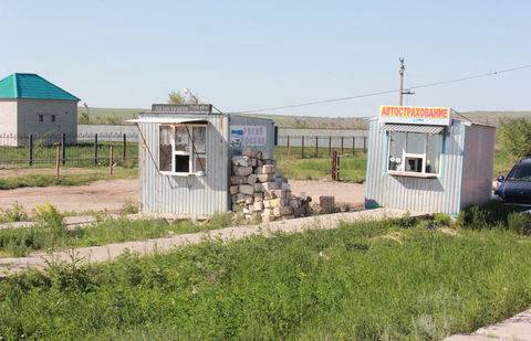 Фото informburo.kz