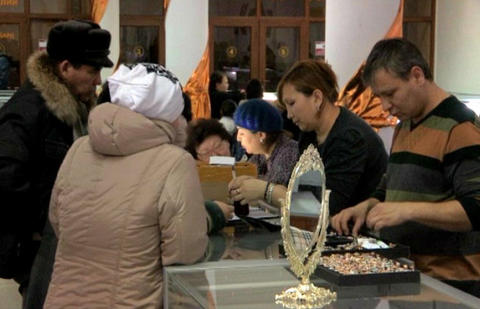 Фото с сайта otyrar.kz