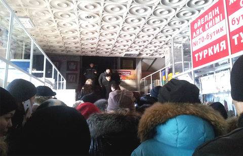 Фото informburo.kz