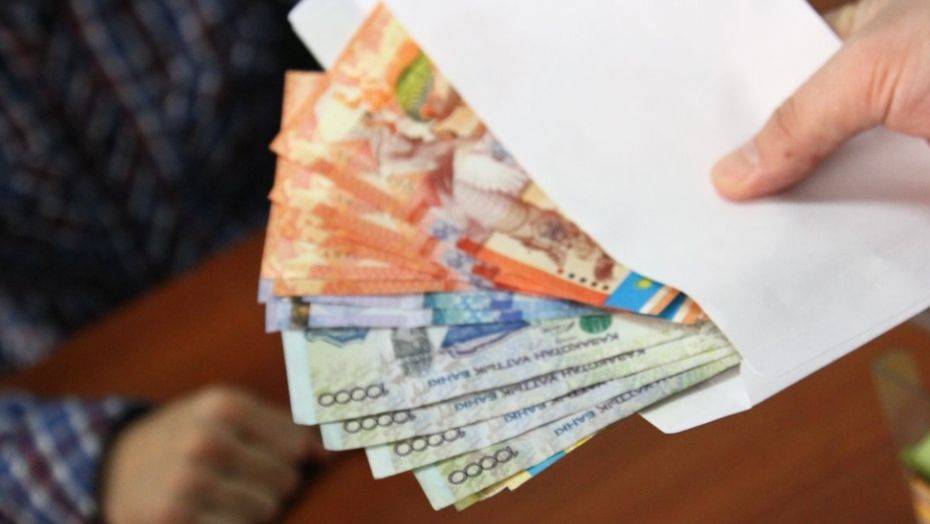 Фото с сайта kapital.kz