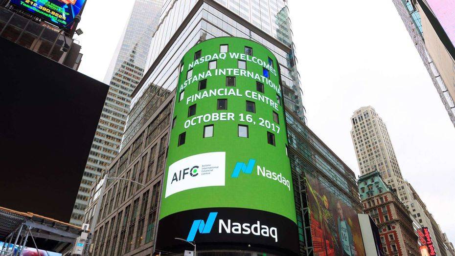 Астана оффшор емес, мидшор болады. Nasdaq "Астана" ХҚО акционері болуға келісімін берді