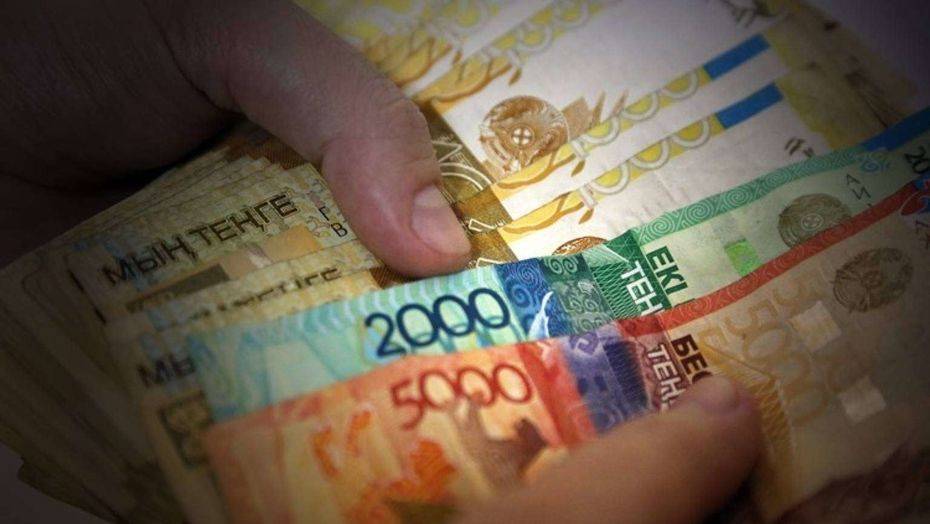 Фото с сайта http://profinances24.ru