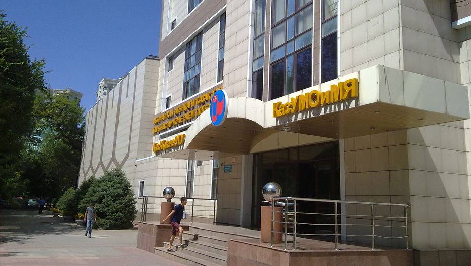Фото Руслана Минулина