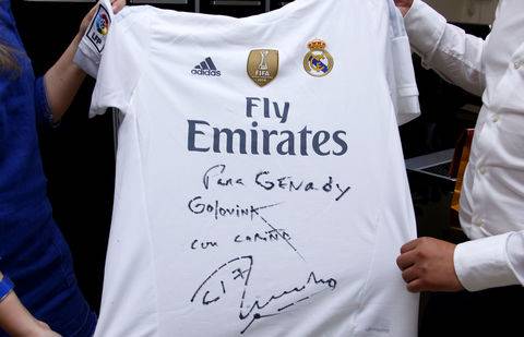 Фото Герарда Ставрианиди