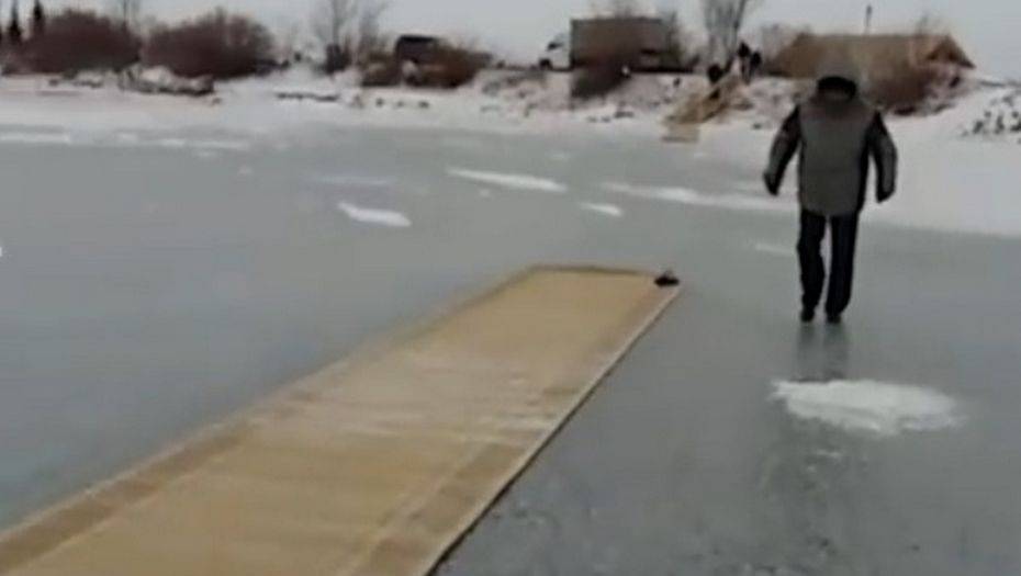 Скриншот видео Мой город