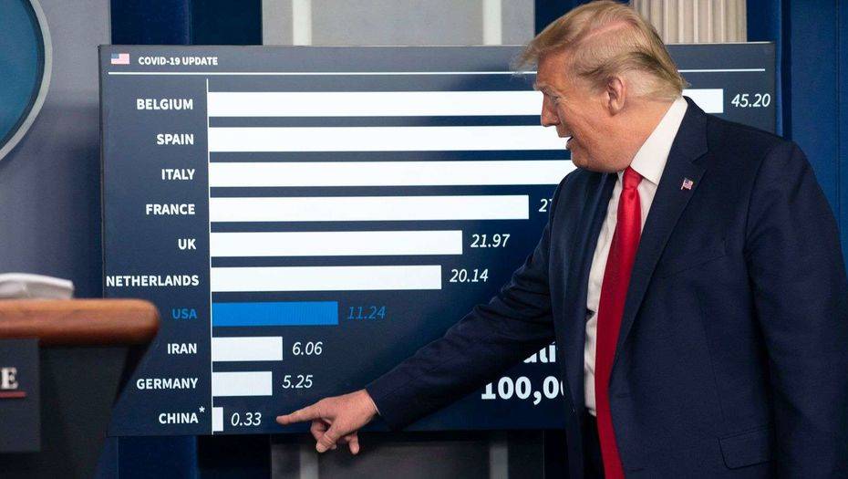 Фото с сайта Sky News