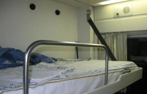 "Пассажирские перевозки" прокомментировали скандал с грязным бельём в "Тулпар-Тальго"