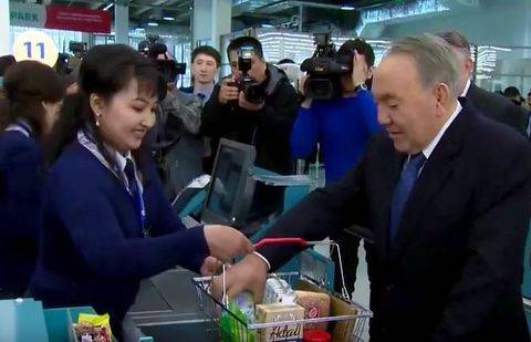 Кадр видео khabar.kz