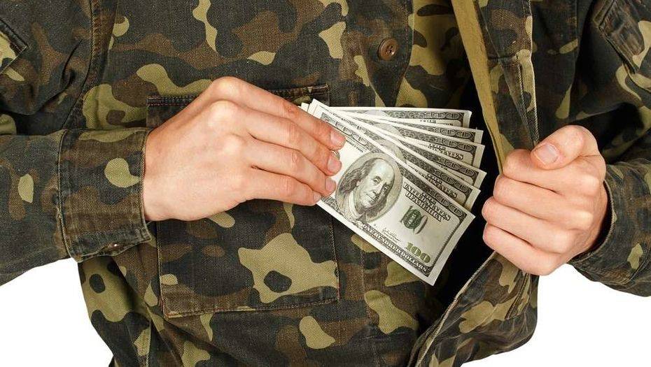 Фото сайта esimoney.com