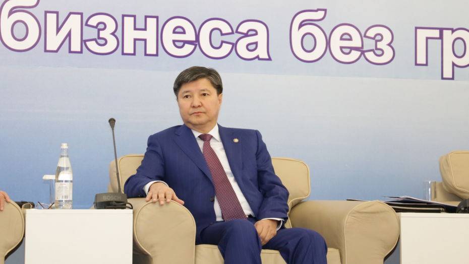 Фото пресс-службы генпрокуратуры