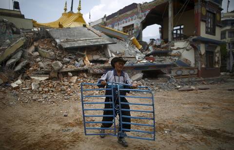 Фото REUTERS/Navesh Chitrakar