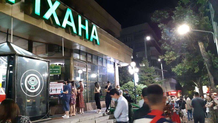 Фото: Informburo.kz