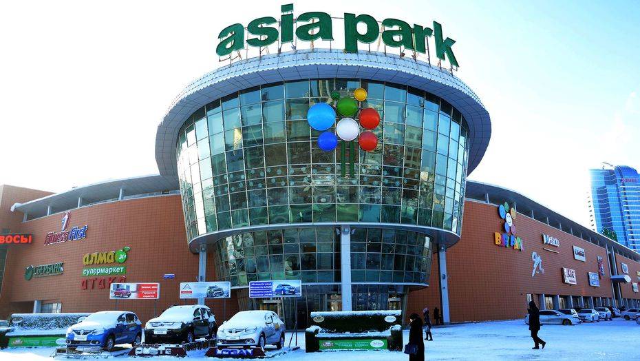 фото Informburo.kz