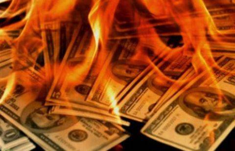 Фото с сайта vestifinance.ru