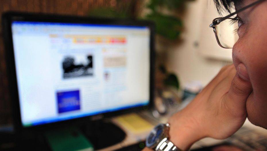 Фото image.tsn.ua