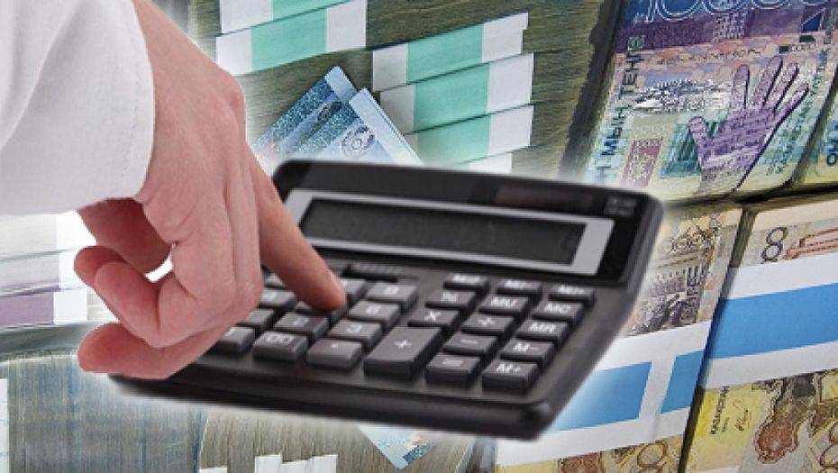 Иллюстрация с сайта: Alau.kz