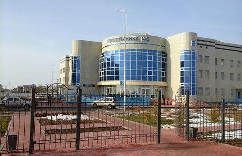 Фото с сайта panoramio.com