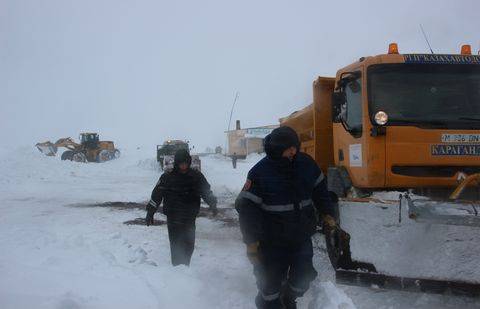 Фото informburo.kz