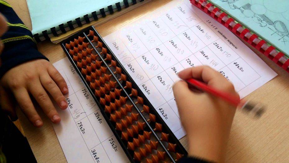 Фото с сайта time.kz