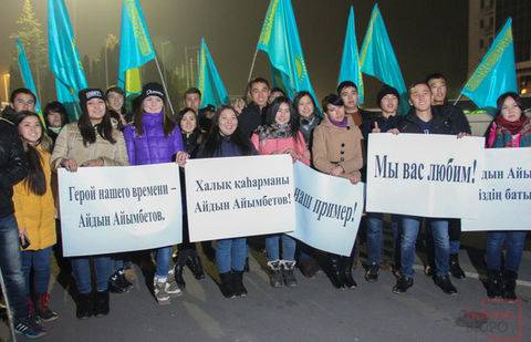 Алматы встретил Айдына Аимбетова цветами