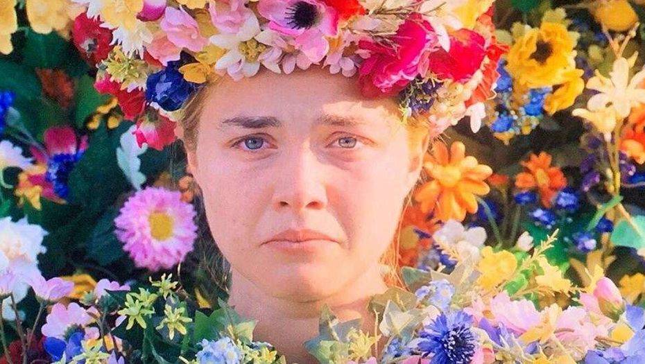 Кадр из фильма