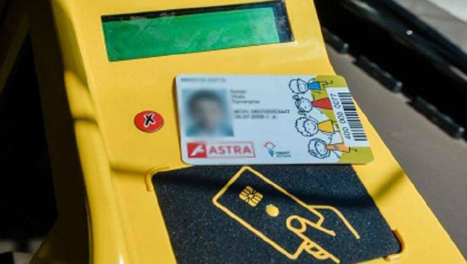 Именные транспортные карты будут выдавать ученикам в школах Астаны
