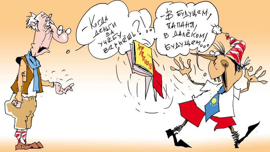 Рисунок Ибрагима Кубекова