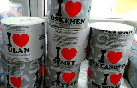 Фото c cайта vk.com