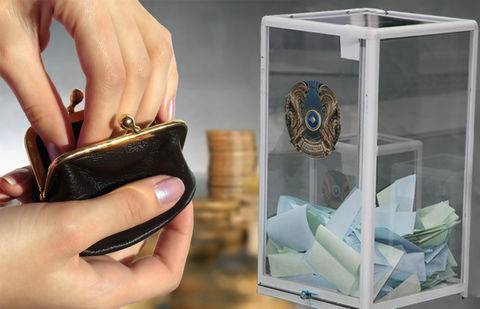 Иллюстрация informburo.kz