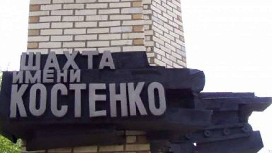 Фото с сайта ekaraganda.kz