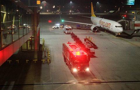 Фото с сайта sputnik.kg